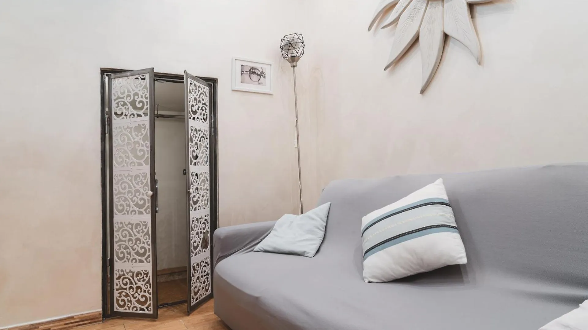 Acchiappasogno Holiday House San Paolo Rom