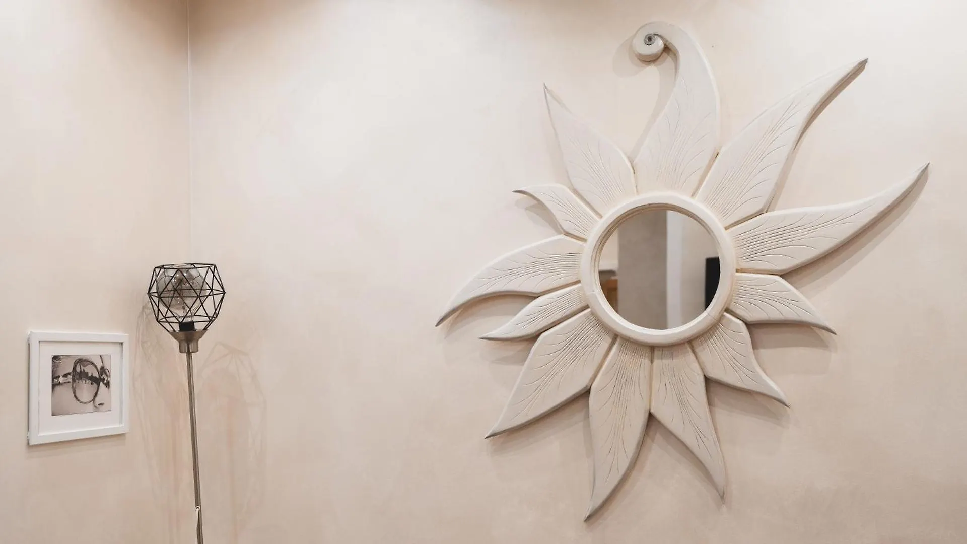 Acchiappasogno Holiday House San Paolo Rome Apartment